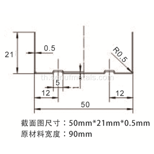 ความเร็วสูง LIGHT KEEL ROLL FORMING MACHINE